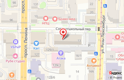 Банкомат МТС банк в Ленинском районе на карте