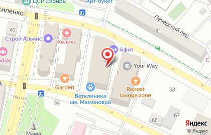 Кафе-бар Черная Жемчужина на улице Свердлова на карте
