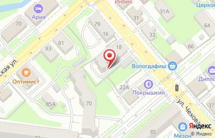 Агентство недвижимости Удачный выбор на улице Чехова на карте