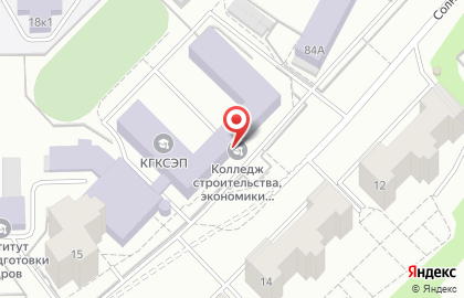 Кировский государственный колледж строительства, экономики и права на карте