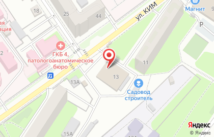 Аптека от Склада на улице КИМ, 13 на карте