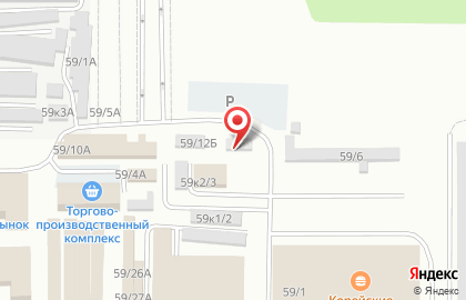 Магазин игрушек в Барнауле на карте