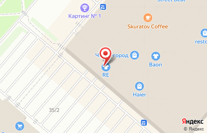 Магазин Reserved в Кировском округе на карте