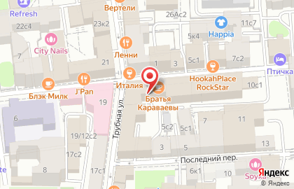 Кулинарная лавка Братьев Караваевых на Сухаревской на карте