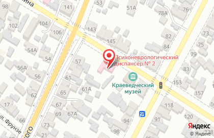 Психоневрологический диспансер №2 на улице Ленина на карте