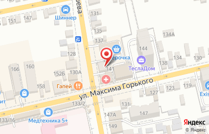 Парикмахерская Красотка на улице Куйбышева на карте