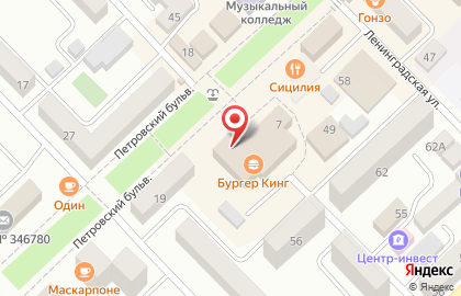 Ресторан быстрого питания Бургер Кинг на Петровском бульваре на карте
