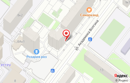 Супермаркет здорового питания ВкусВилл на улице Академика Волгина на карте
