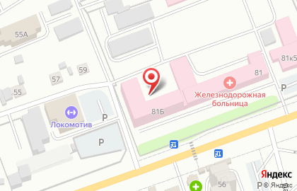 Страховая компания Согаз-мед на улице Кирова на карте