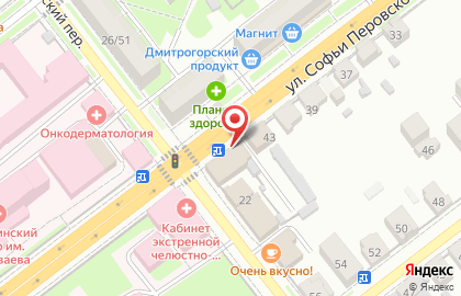 Магазин Модный доктор на улице Софьи Перовской на карте