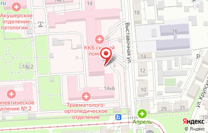 Столовая Сели & Поели на карте