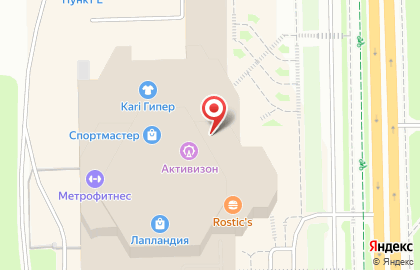 Оптово-розничная компания товаров для праздника Магнит Чудес на Октябрьском проспекте на карте