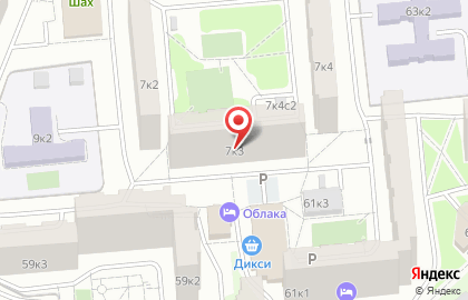 Empare Pets House на карте