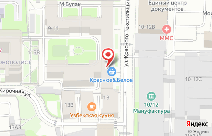 Консалтинговая группа АСТРА на карте