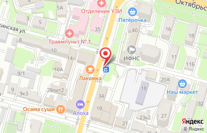 Киоск печатной продукции Владпресса на Океанском проспекте на карте