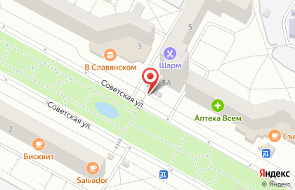 Киоск по продаже печатной продукции в Центральном районе на карте