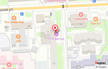 Кафе Самое Популярное Кафе на улице Свободы, 11 на карте