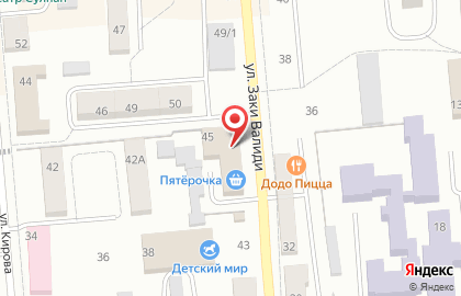 Магазин разливного пива Варитьпить на улице Заки Валиди на карте
