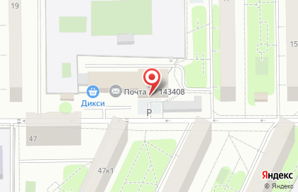 Аптека Хорошая Аптека в Москве на карте
