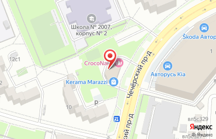 Поющий гитарист Улица Горчакова на карте