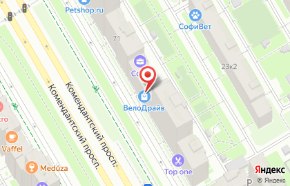 Суши-бар СушиСет на Комендантском проспекте на карте