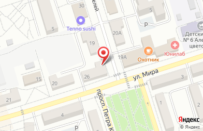 КПРФ, Шелеховское местное отделение на карте