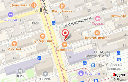 Мир обуви на Будённовском проспекте на карте