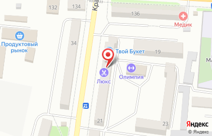 Агентство недвижимости Этажи на Красноармейской улице на карте