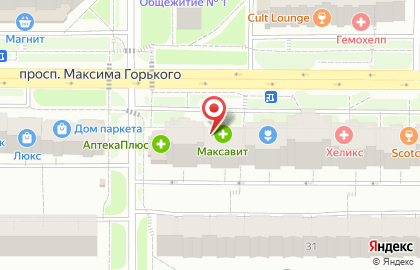 Аптека Максавит в Чебоксарах на карте