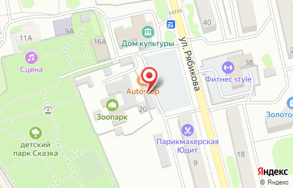 Фантазия в Петропавловске-Камчатском на карте