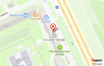 Банкомат Почта Банк на проспекте Большевиков на карте