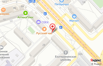 Магазин-студия Камуфляж на карте