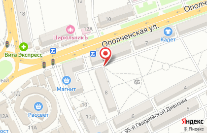 Мираж на Ополченской улице на карте