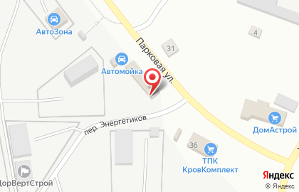 Автосервис Кама на Парковой улице на карте