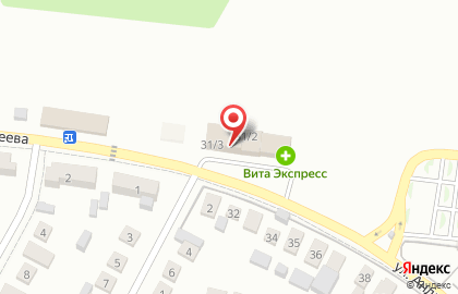 Аптека Вита в Оренбурге на карте