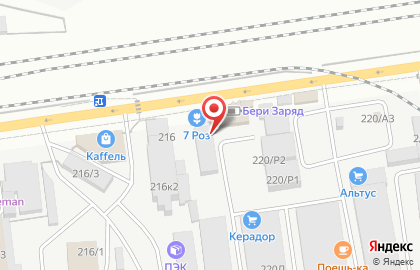 Компания Зеста на карте