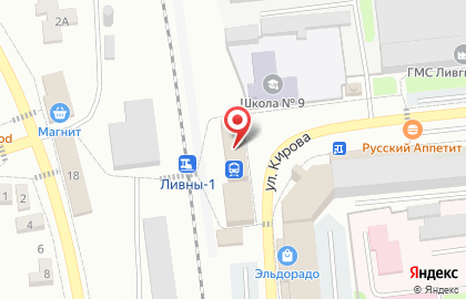 втб 24, пао на улице Кирова на карте