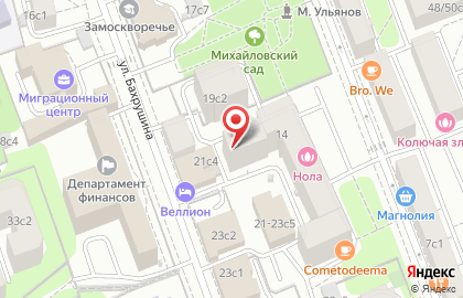 Гемма на Павелецкой на карте