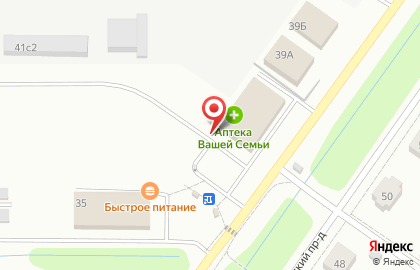 Магазин Бирмаркет в Костроме на карте