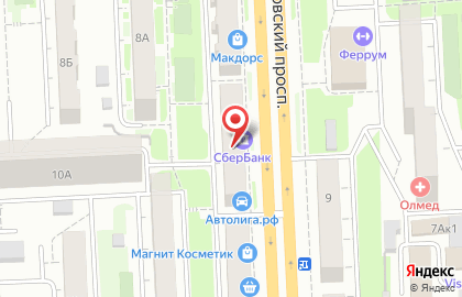 Магазин автозапчастей Пятая передача на Свердловском проспекте на карте