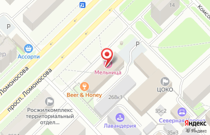 Сервисный центр BackUp на карте