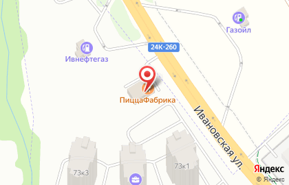 Семейный ресторан ПиццаФабрика на Ивановской улице на карте