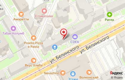 СервисМастер на улице Белинского на карте