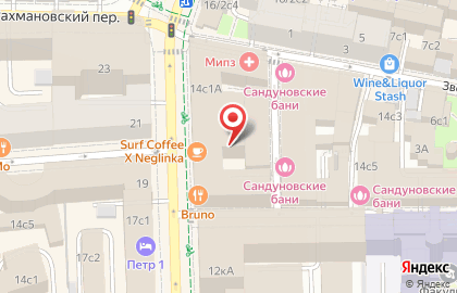ТрансКредитБанк на Кузнецком мосту на карте