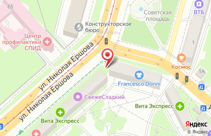 Магазин фруктов и овощей на улице Космонавтов на карте