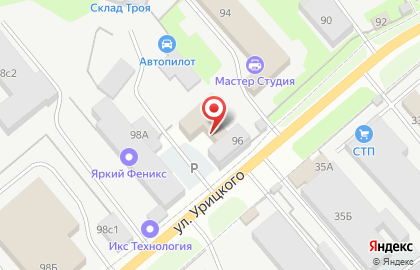 ЭкоПромСток на карте