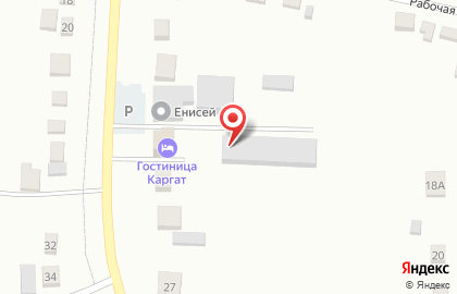 Магазин запчастей к сельскохозяйственной технике Енисей на улице Ленина на карте
