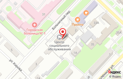 Центр социального обслуживания Киселёвского городского округа на карте
