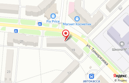 Почта Банк в Иваново на карте