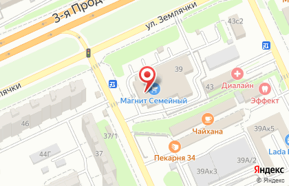 Магазин французской наливной парфюмерии Reni на бульваре 30-летия Победы на карте